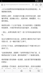 JS金沙手机版官网